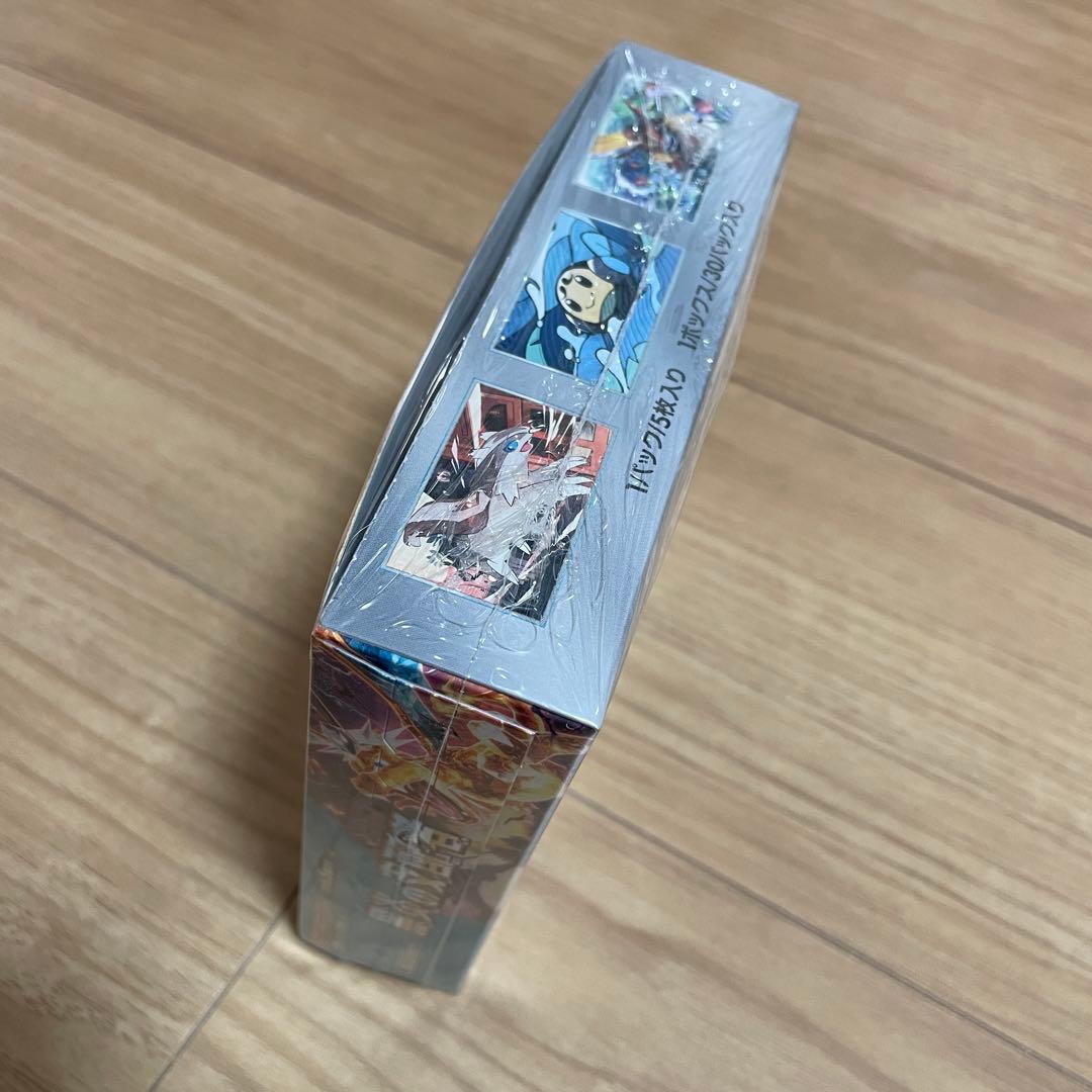 ポケモンカードゲーム 黒炎の支配者 ボックス