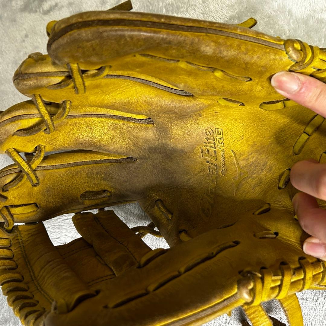 ミズノ グローバルエリート RG プロフェッショナル 少年・軟式用