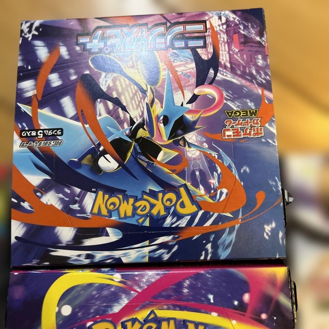 ポケモンカード　BOXSET ニンジャスピナー