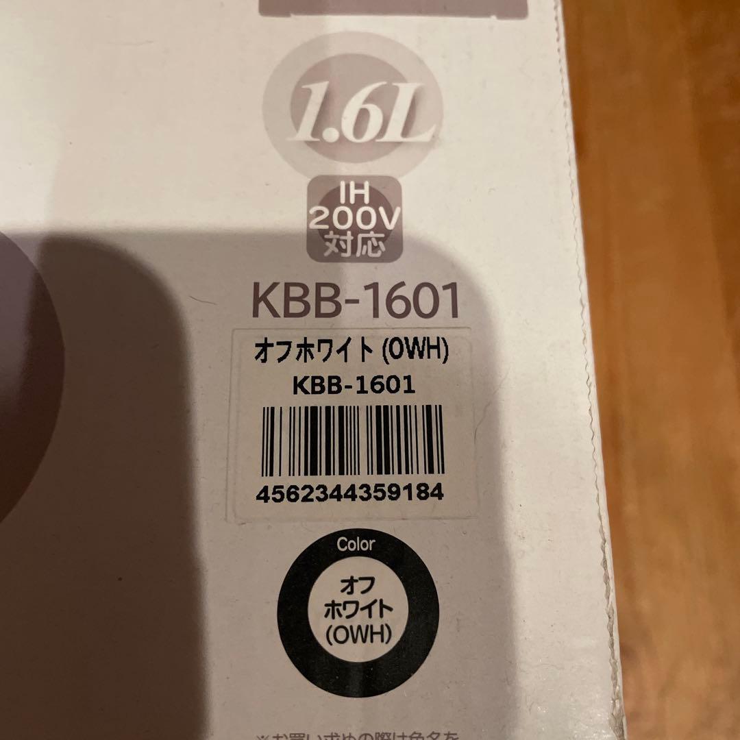 【未使用品】サーモス シャトルシェフ1.6L KBB-1601 真空保温調理器