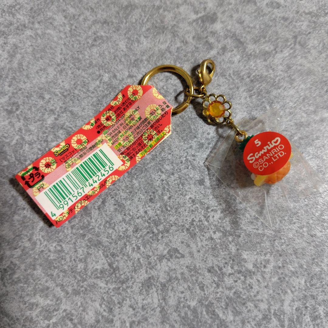 ご当地キティ根付