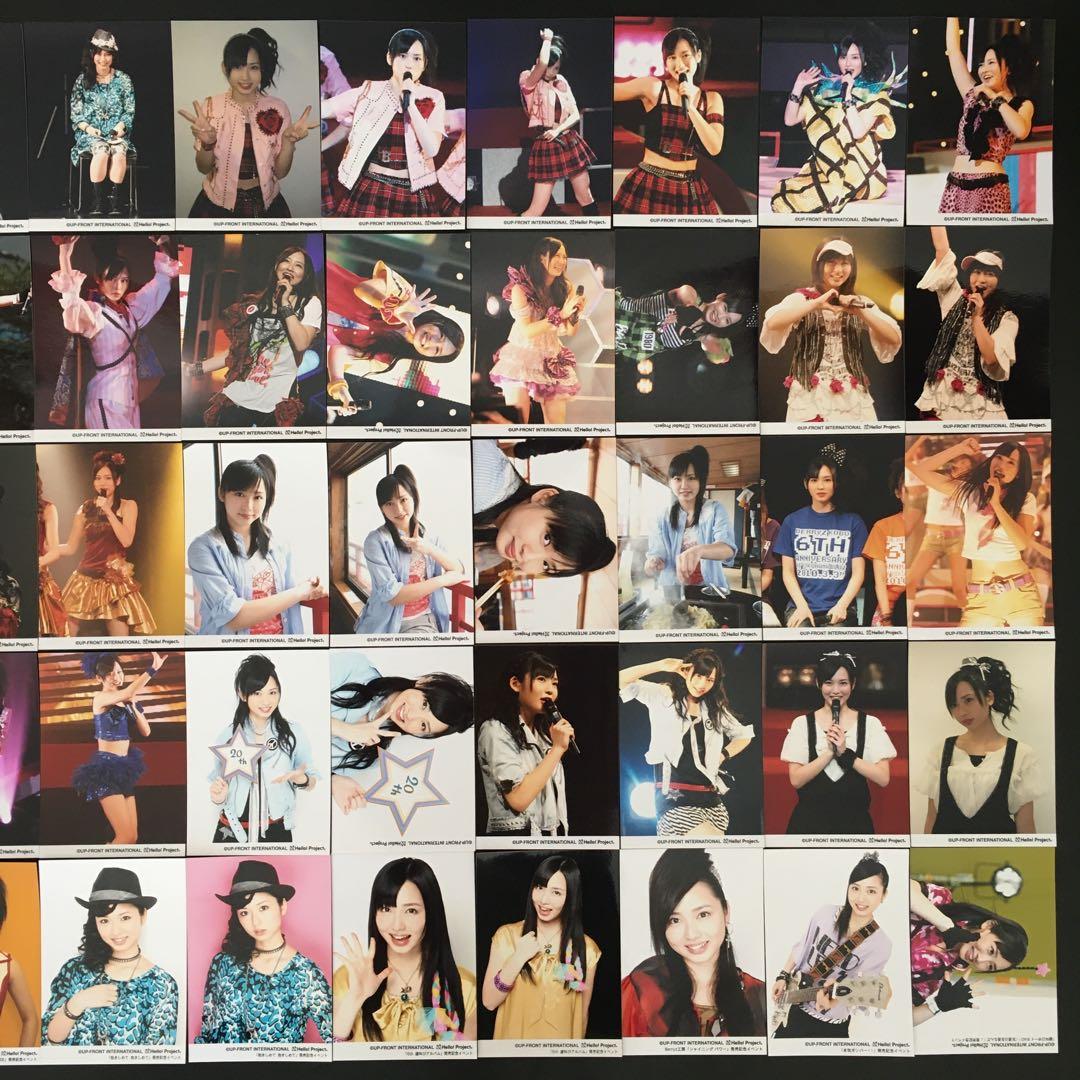 5932 Berryz工房 須藤茉麻 生写真 50枚セット