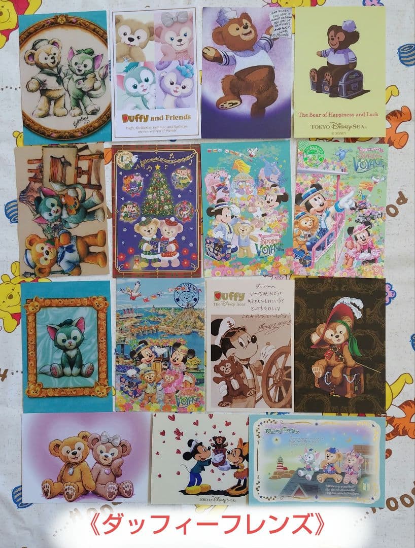 ディズニーポストカード　ダッフィーフレンズ　シュガーラッシュオンライン他