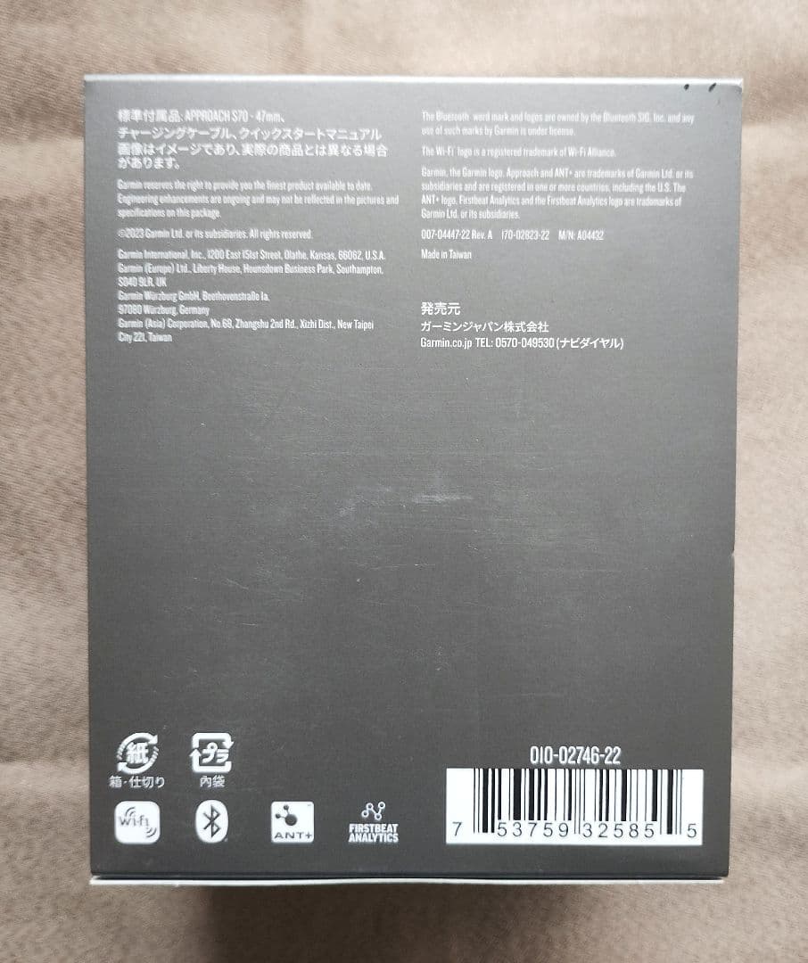 【新品未使用】GARMIN APPROACH S70 ガーミン ブラック 本体