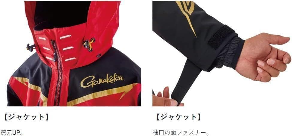 がまかつ　フィッシング　レインスーツ GM3658　L【新品】　レインウェア