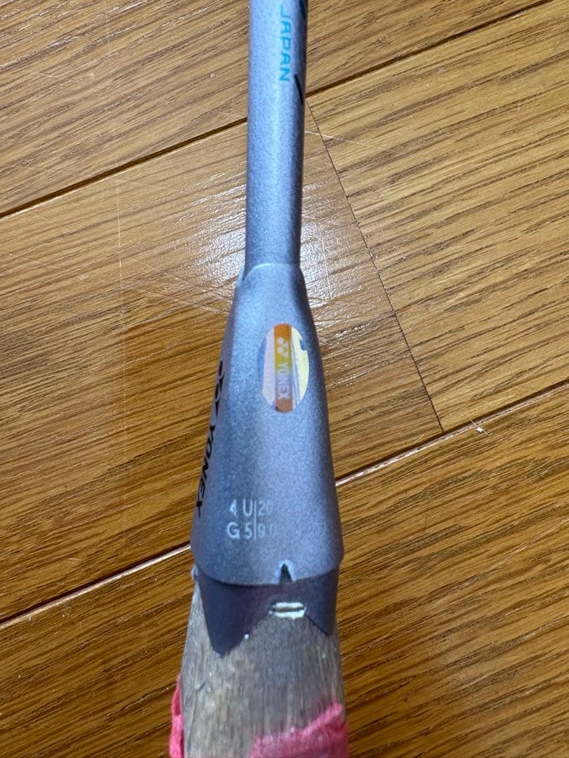アストロクス88D pro 4UG5 ジャンク