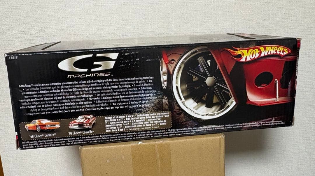 ホットウィール　HOTWHEELS 70 Chevy