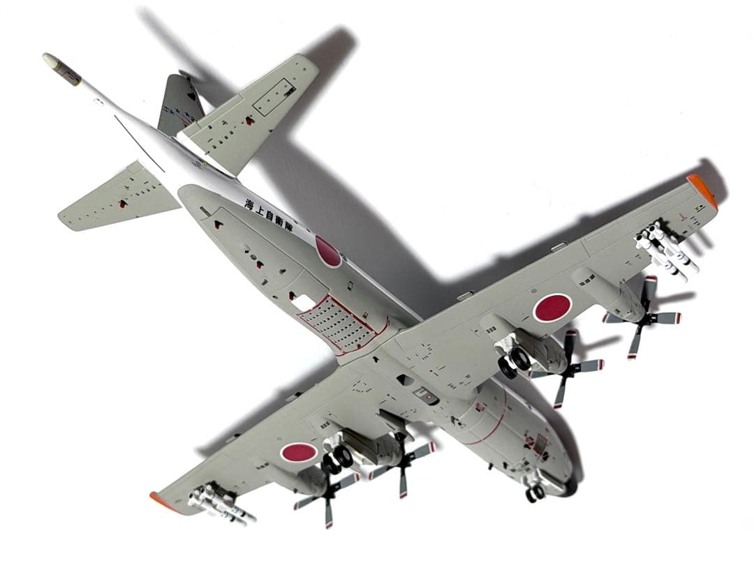 全日空商事 1/200 P-3C 海上自衛隊下総基地203ATS ATLAS