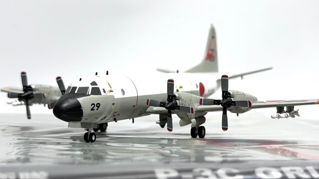 全日空商事 1/200 P-3C 海上自衛隊下総基地203ATS ATLAS