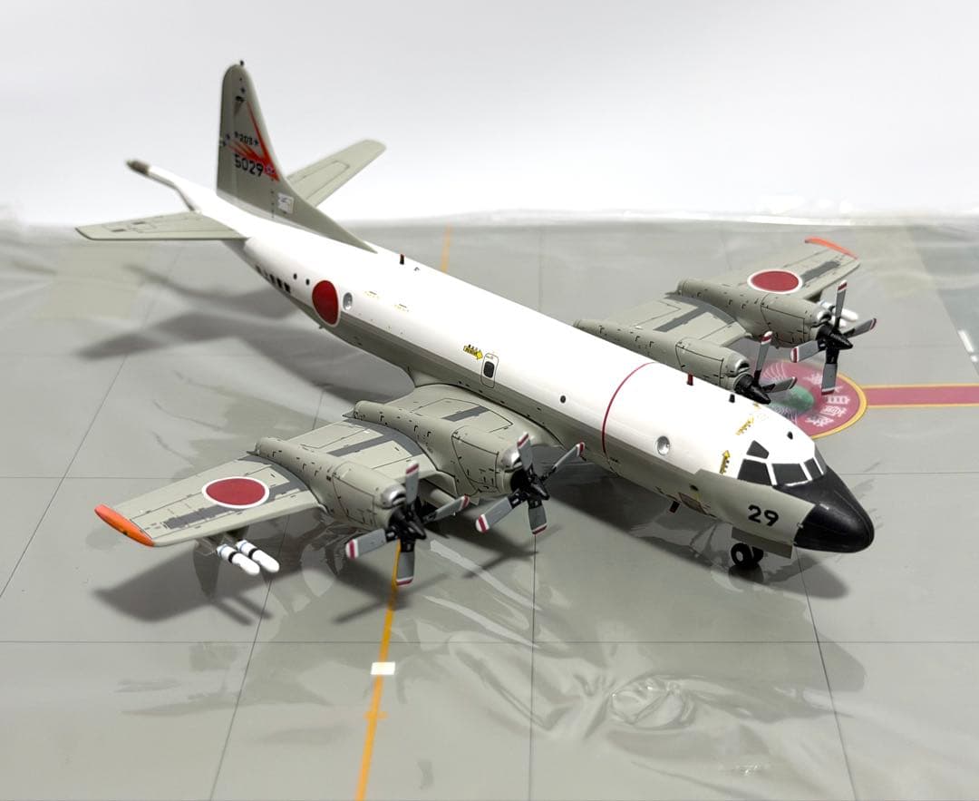 全日空商事 1/200 P-3C 海上自衛隊下総基地203ATS ATLAS