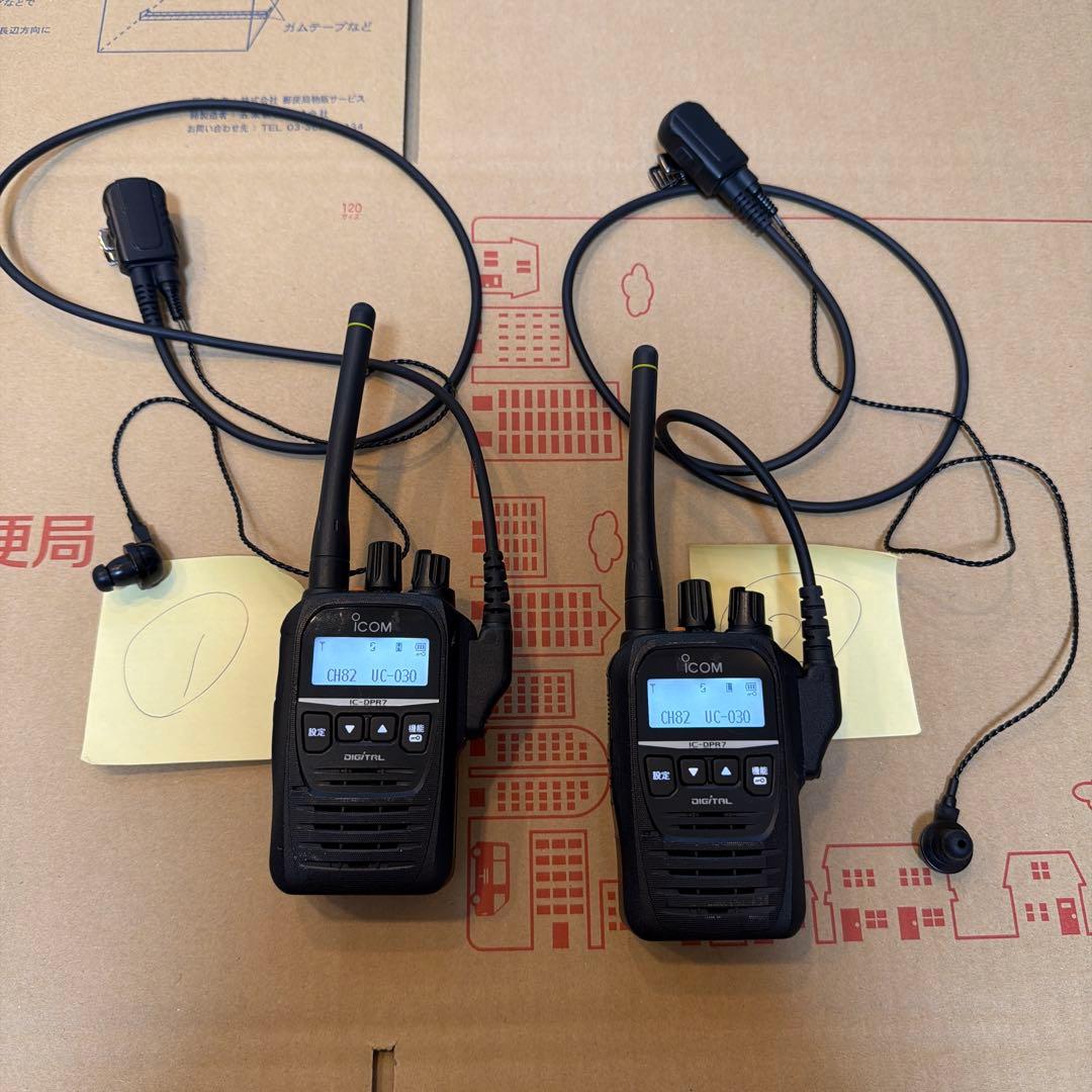アイコム ICOM IC-DPR7 1台 現品のみ 中古 箱無し 使用歴約3ヶ月