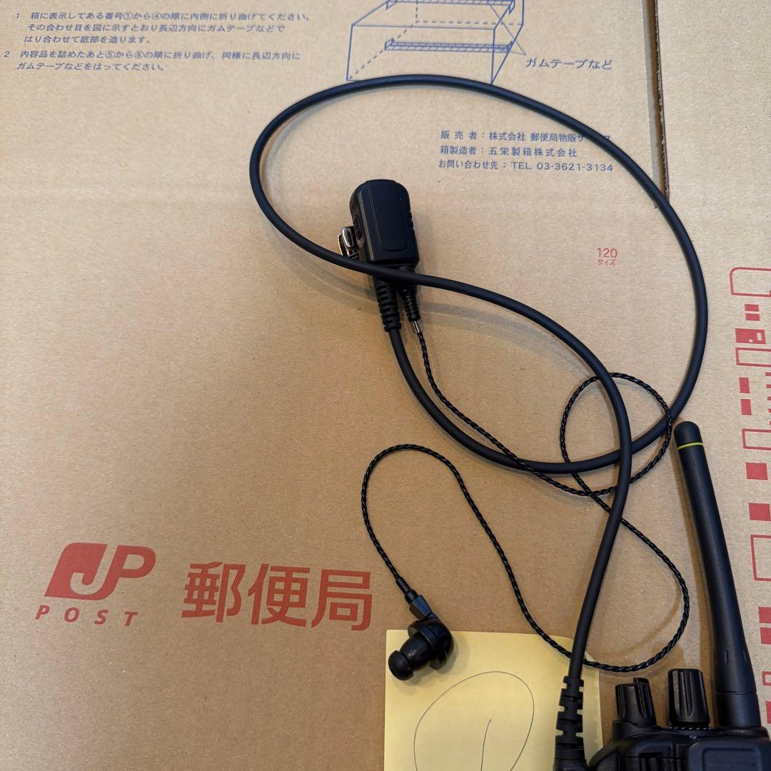 アイコム ICOM IC-DPR7 1台 現品のみ 中古 箱無し 使用歴約3ヶ月