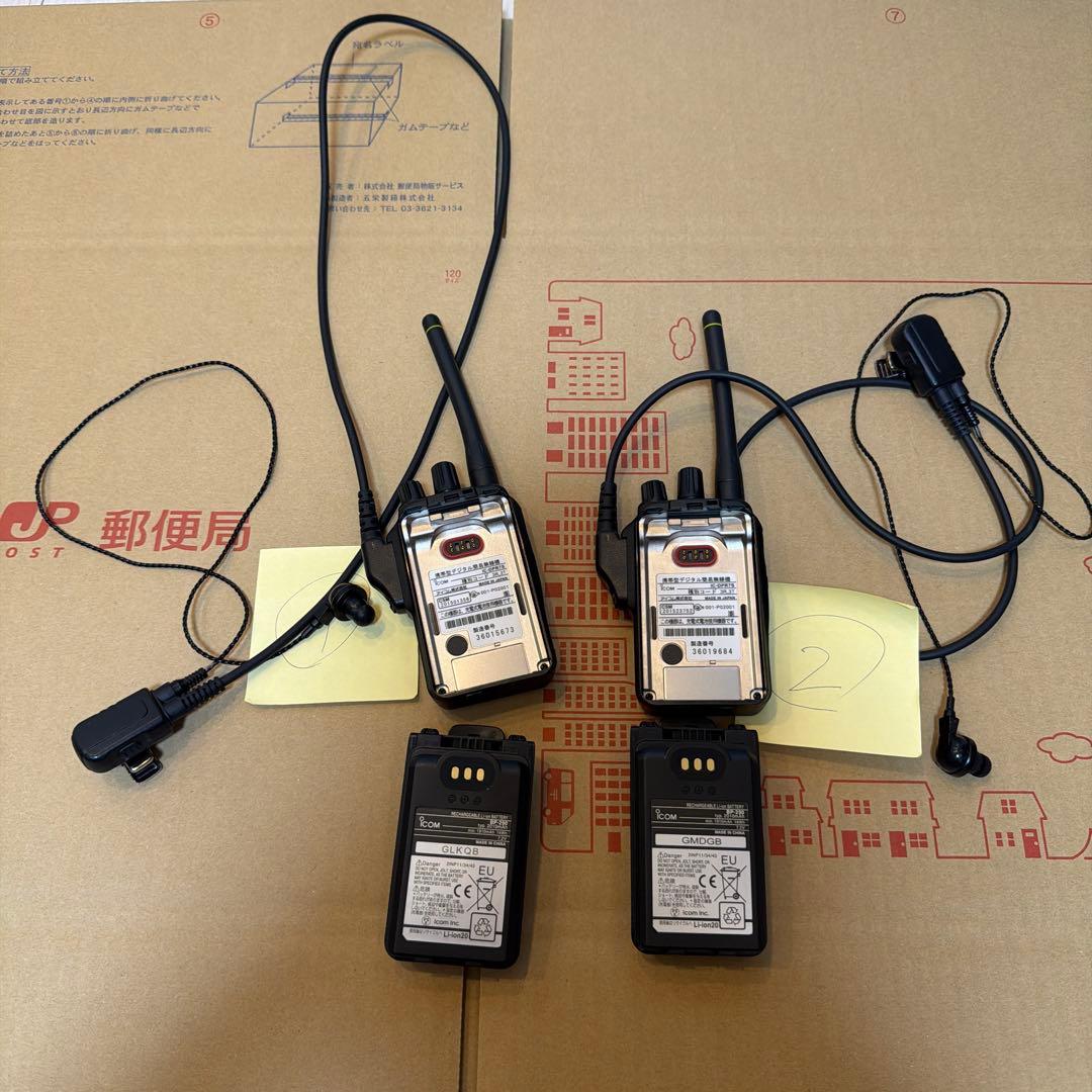 アイコム ICOM IC-DPR7 1台 現品のみ 中古 箱無し 使用歴約3ヶ月