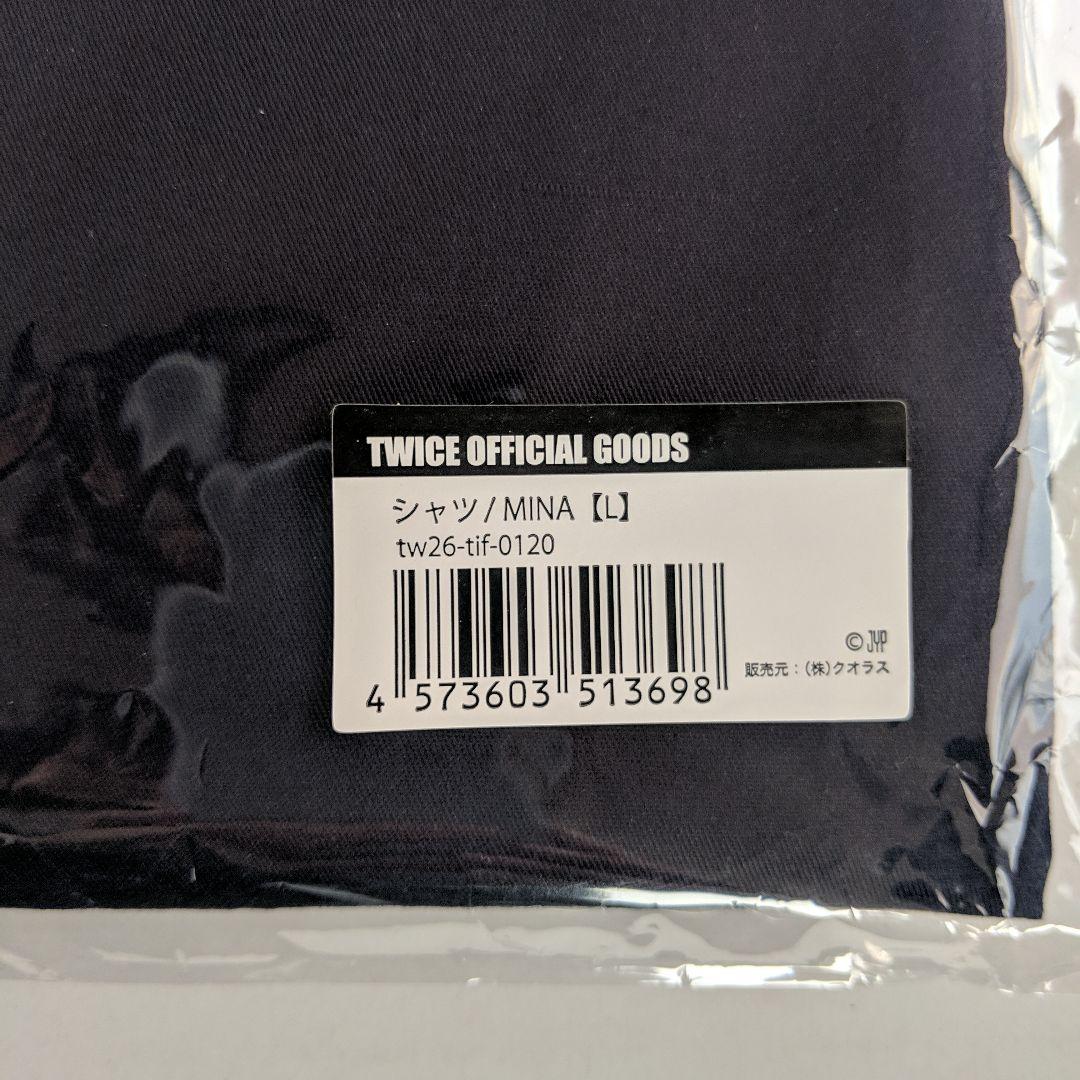 TWICE ONE IN A MILLION Tシャツ Mina L