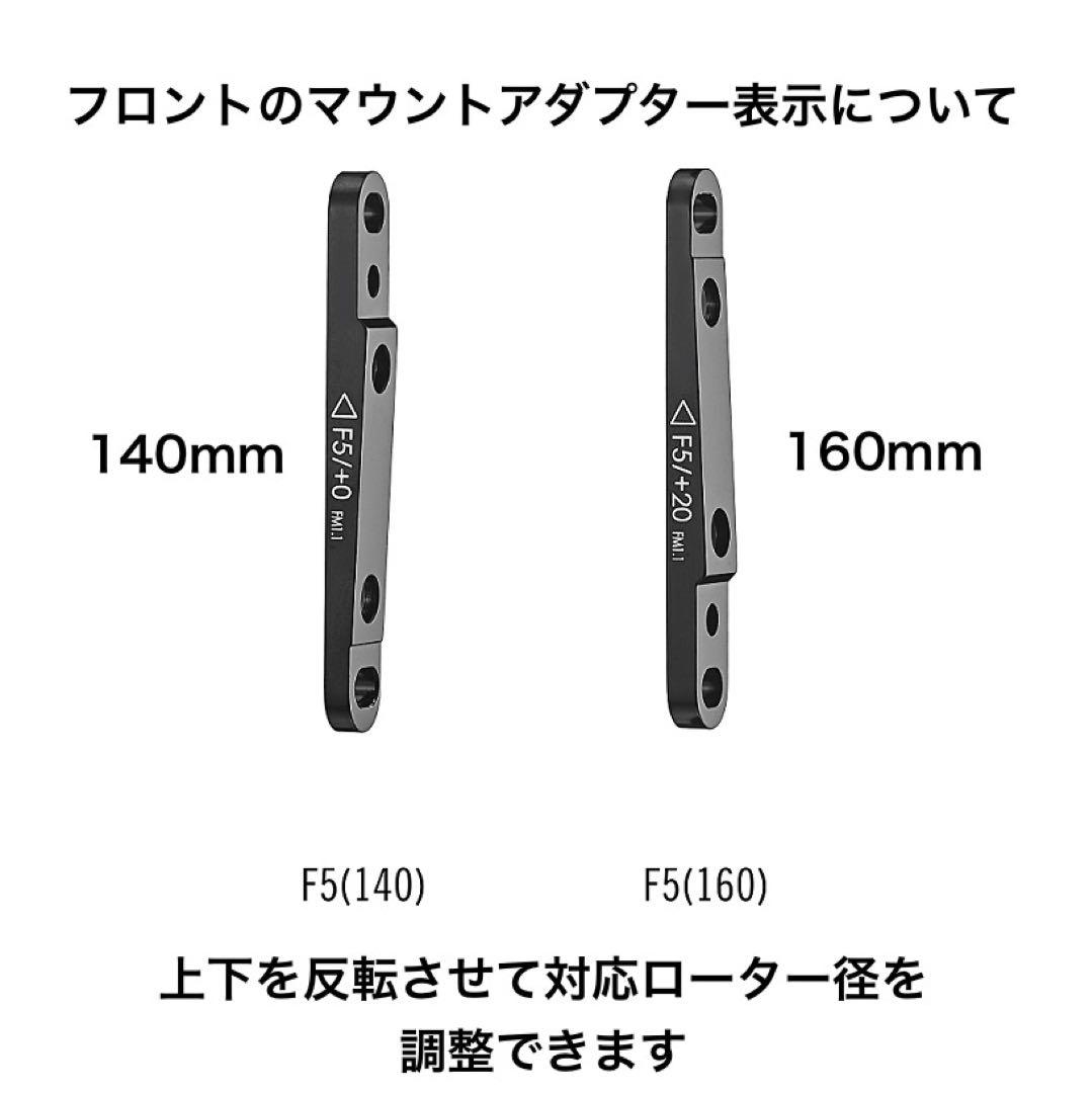 美品!! テクトロ フラットマウントMD-C550 / TEKTRO