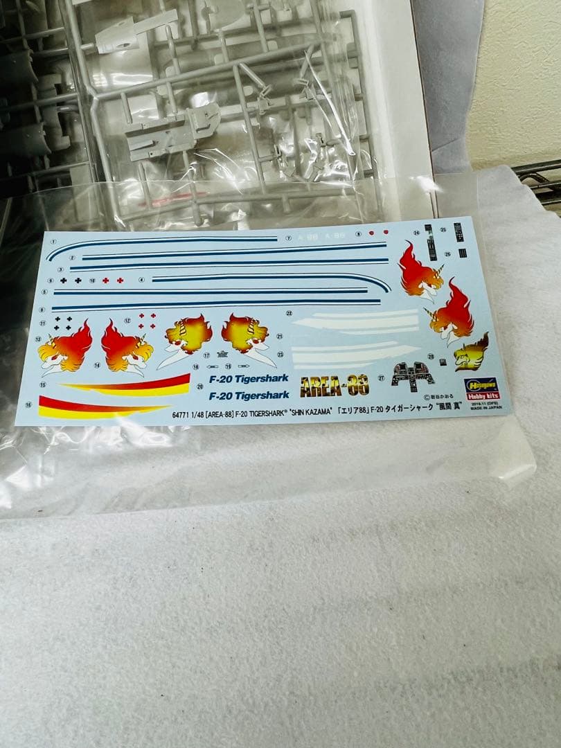 新品未使用未開封1/48 ハセガワエリア88 F-20タイガーシャーク風間 真