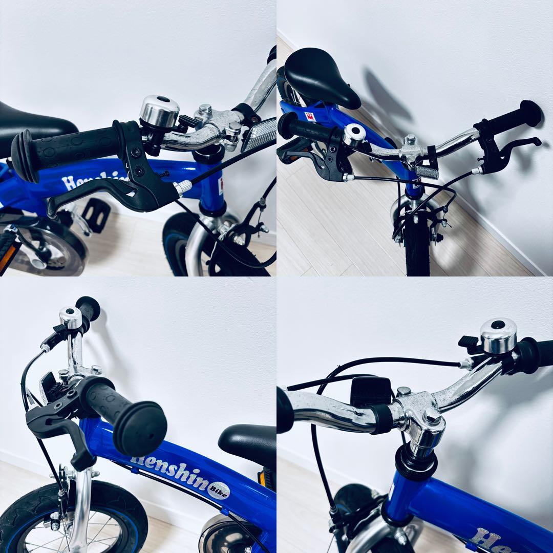 【美品】vitamin i factory へんしんバイク12インチ　青