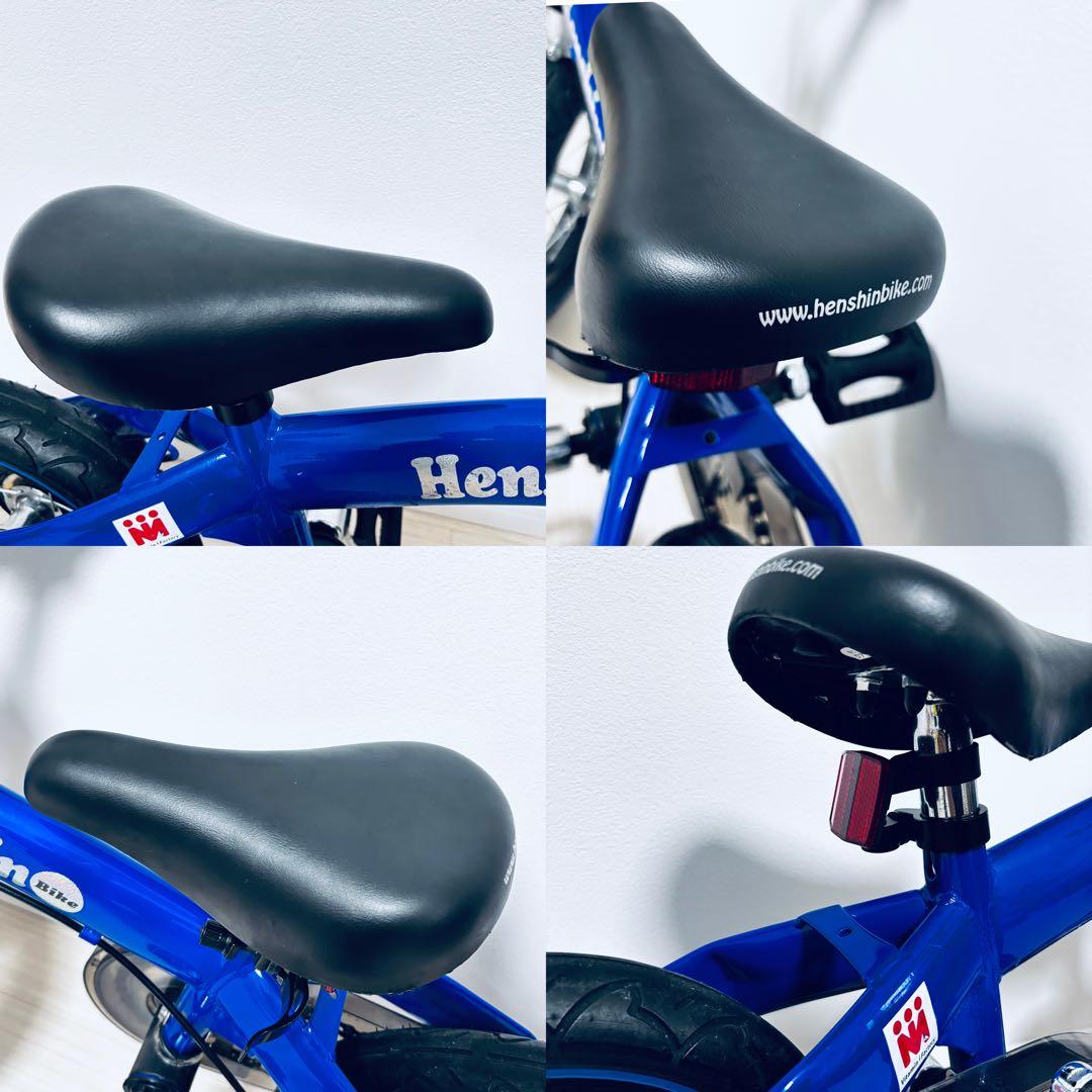 【美品】vitamin i factory へんしんバイク12インチ　青