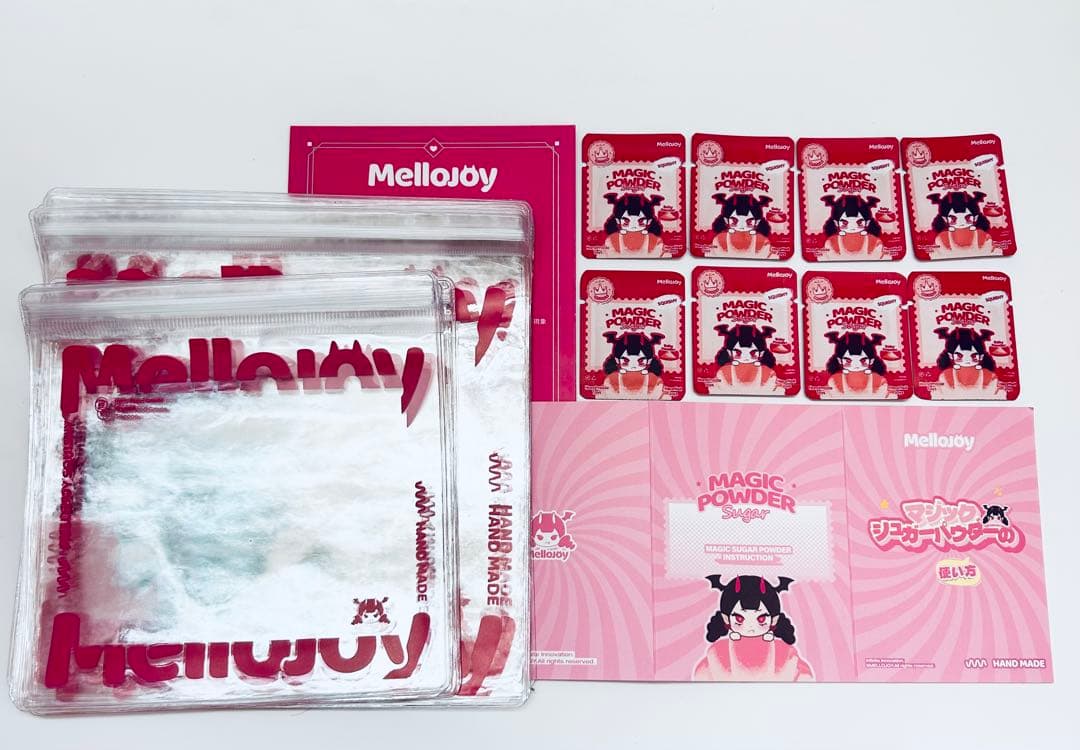 メロジョイ　ホール　おにぎり　大福　ピザ　スフレ　新品　未開封　メロジョイ
