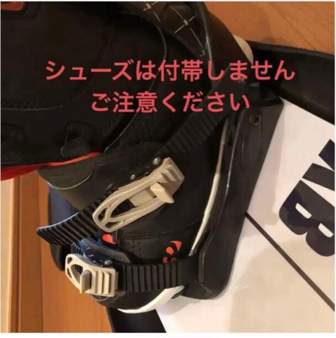 BXB スノーボード　ブルーモリス