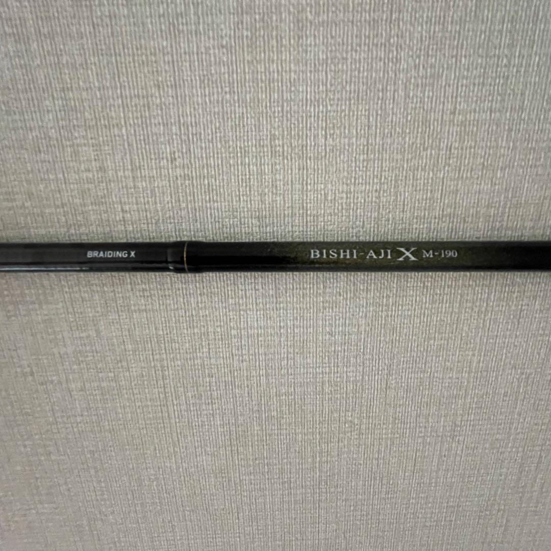 BISHI-AJI X M-190 船竿 80-150号