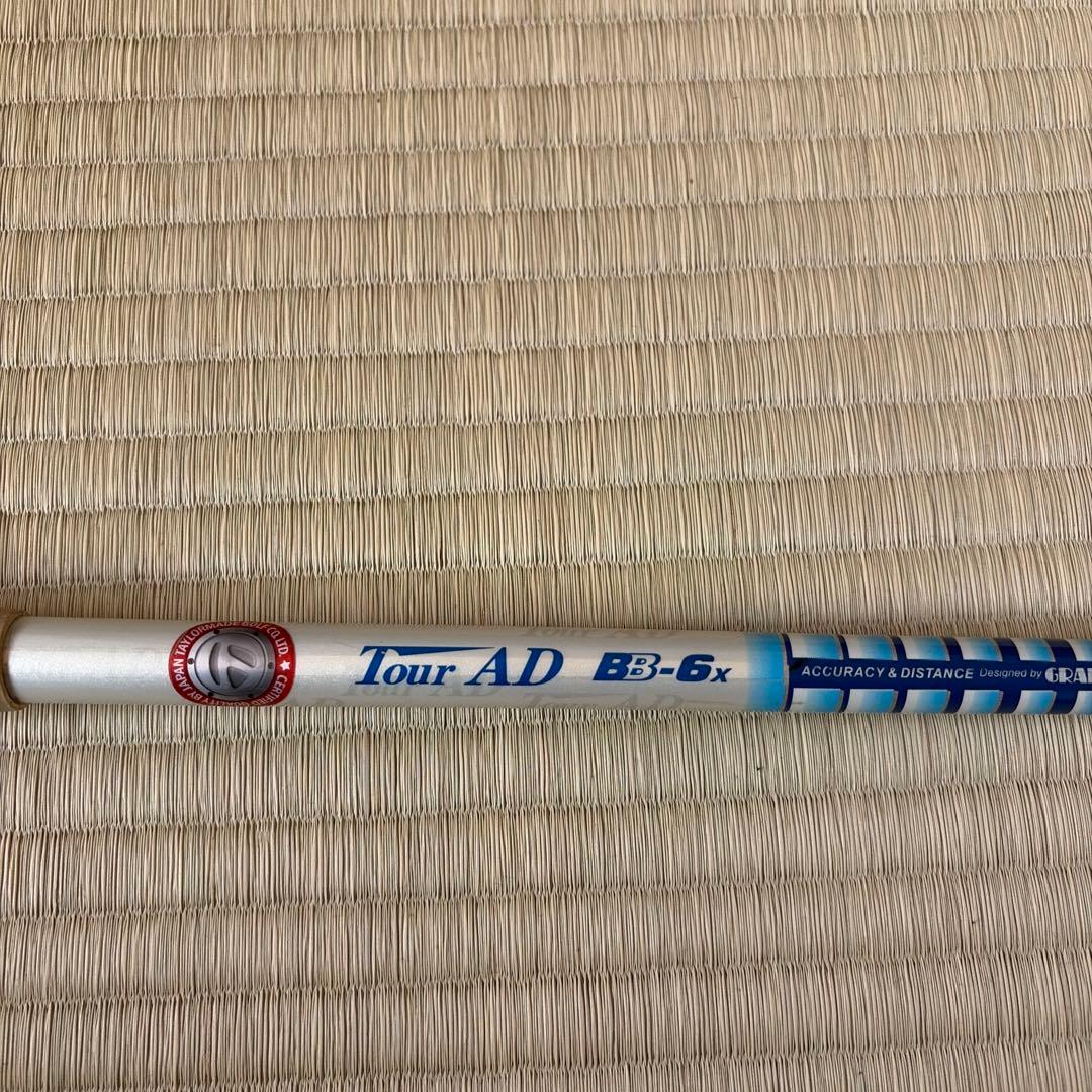 Tour AD BB-6x ドライバー用シャフト キャロウェイスリーブ付き