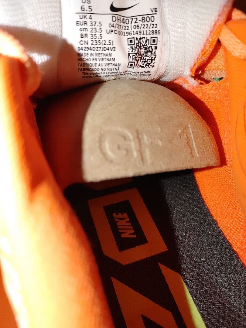 NIKE　エアズーム　ペガサス39 23.5センチ