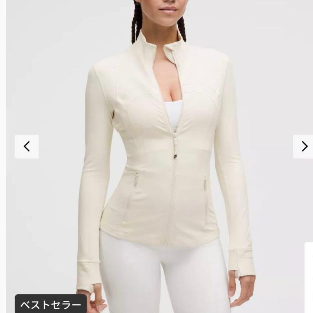ルルレモン Luluremon DefineジャケットNulu Ivory