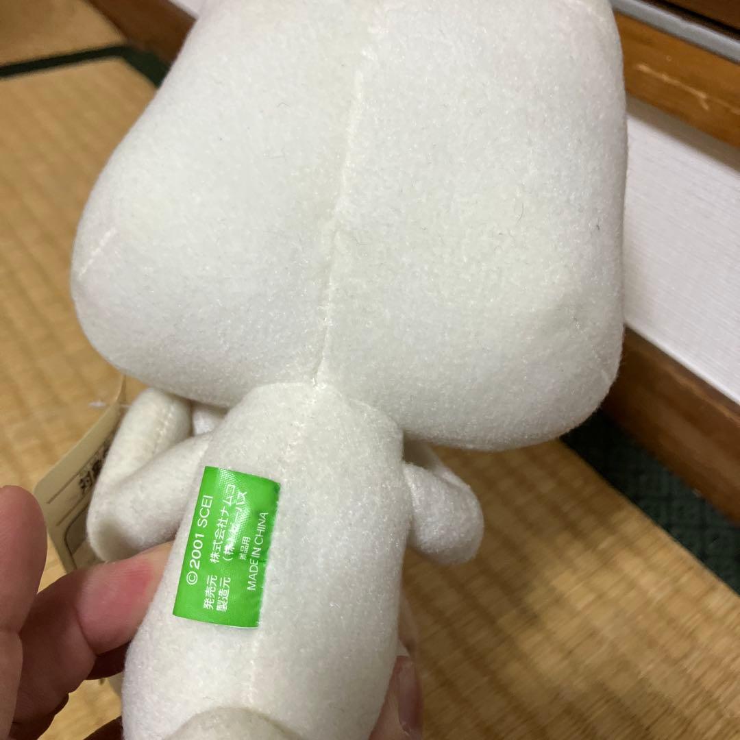 （タグ付き新品未使用）ナムコ しあわせトロ ぬいぐるみ 全2種　どこでもいっしょ