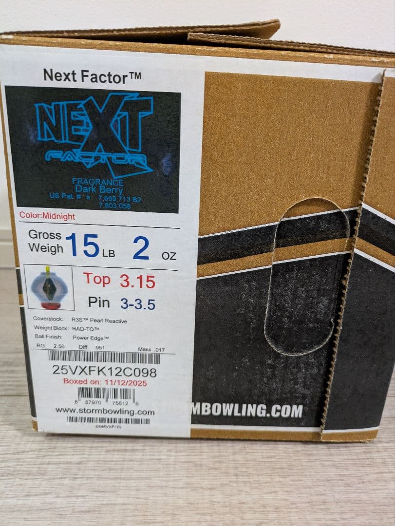 STORM NEXT FACTOR ボウリングボール