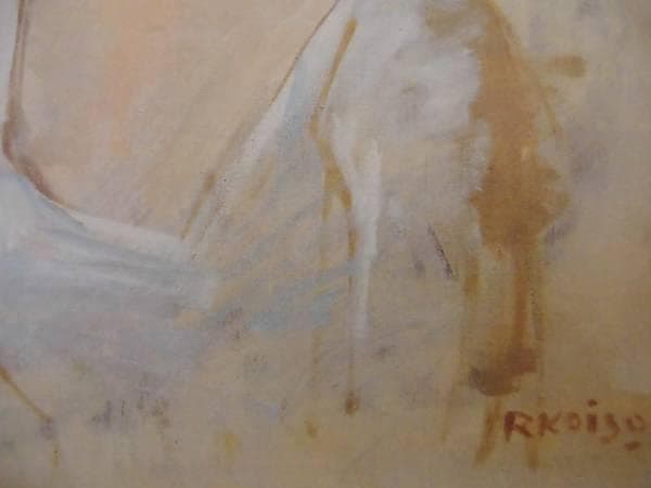 小磯　良平、少女、希少な画集画、新品額装付