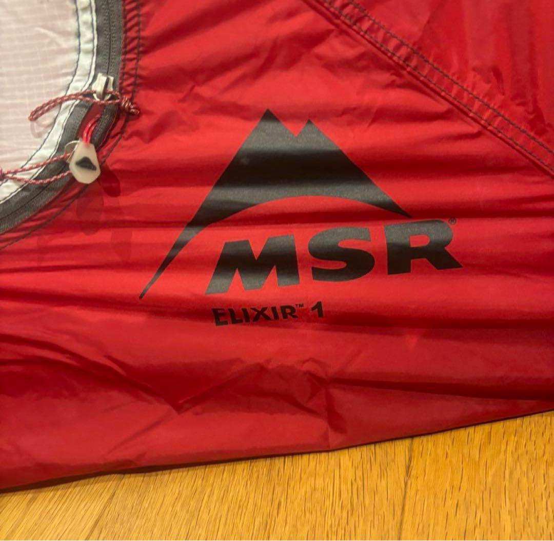 最終値下げMSR ELIXER 1 エリクサー1 専用フットプリント付き！お得