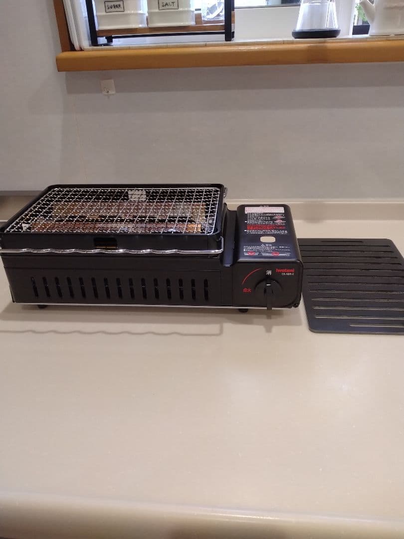 炙りやⅡ イワタニ 炉ばた焼器 本体・別売り4.5mm厚鉄板のセット　２時間使用