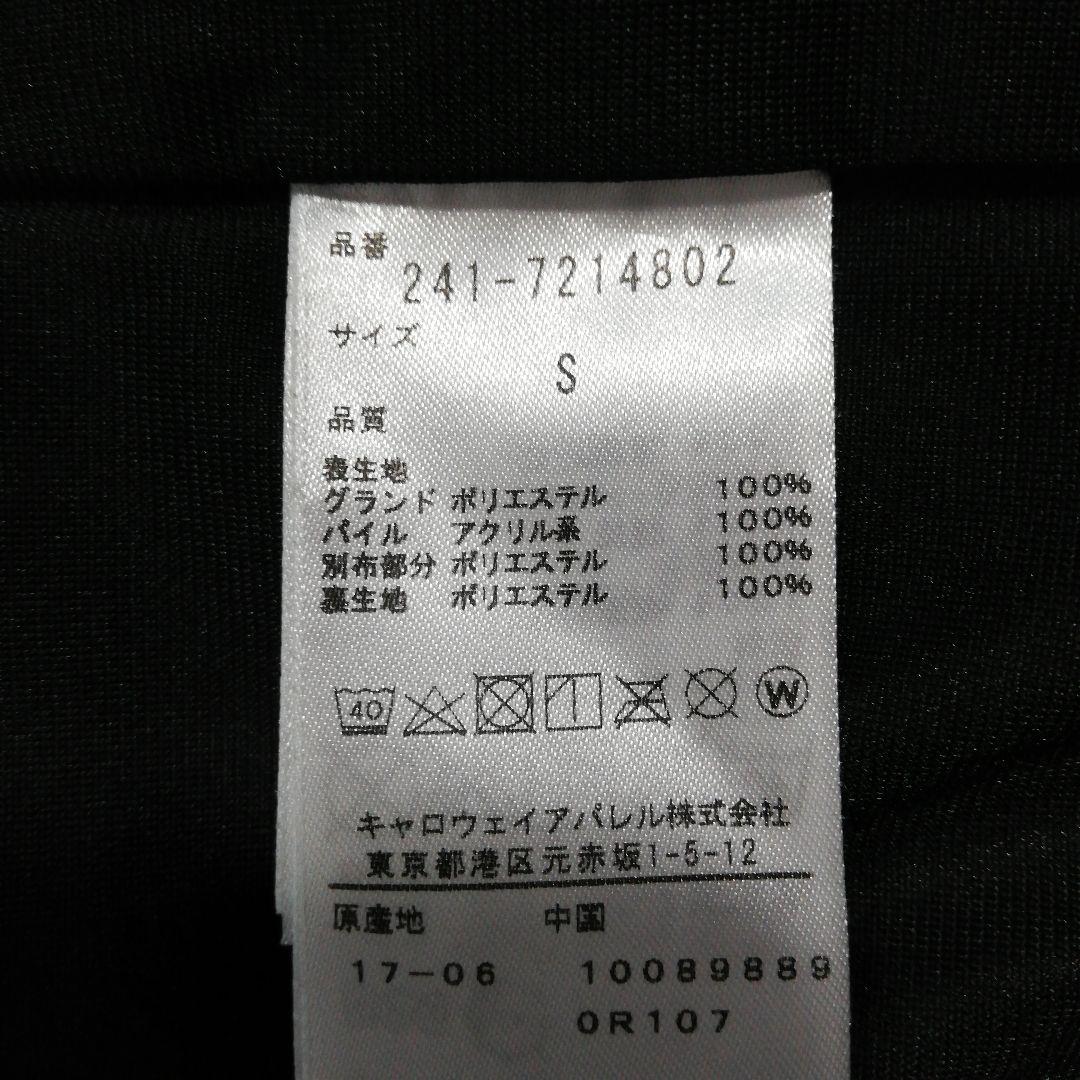 Callaway ボアベスト レディース ゴルフウェア フード付き キャロウェイ