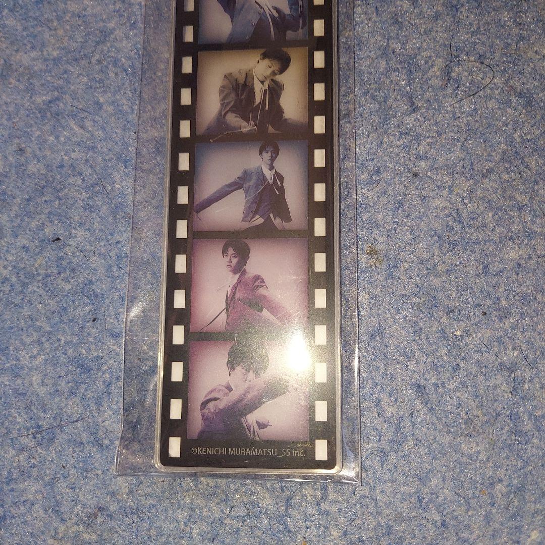 羽生結弦 ハゴロモ ギフトセット 箱なし