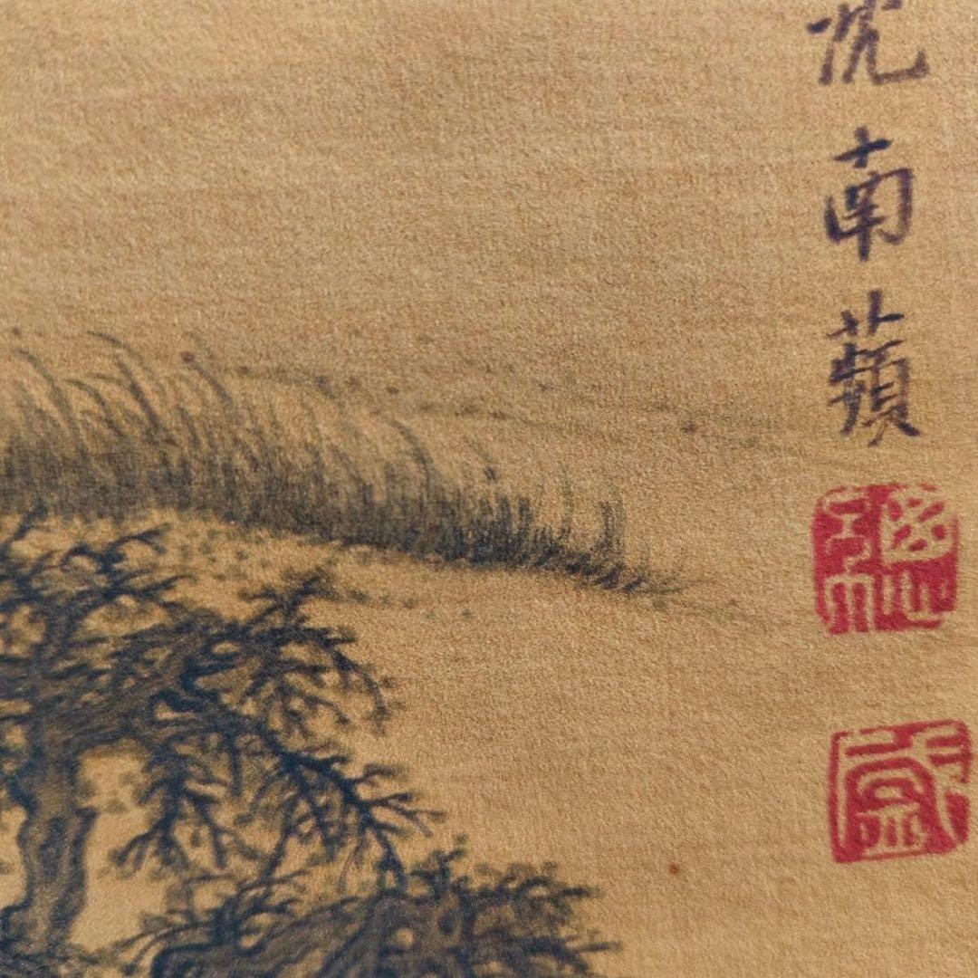 沈铨 瑞鹿图 中国画 掛け軸 水墨画 和室 玄関 茶室 壁掛け 美術品
