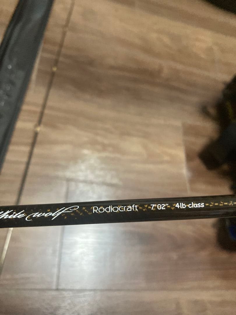 ロデオクラフト　999.9ホワイトウルフ7' 02\" 4lb クラス