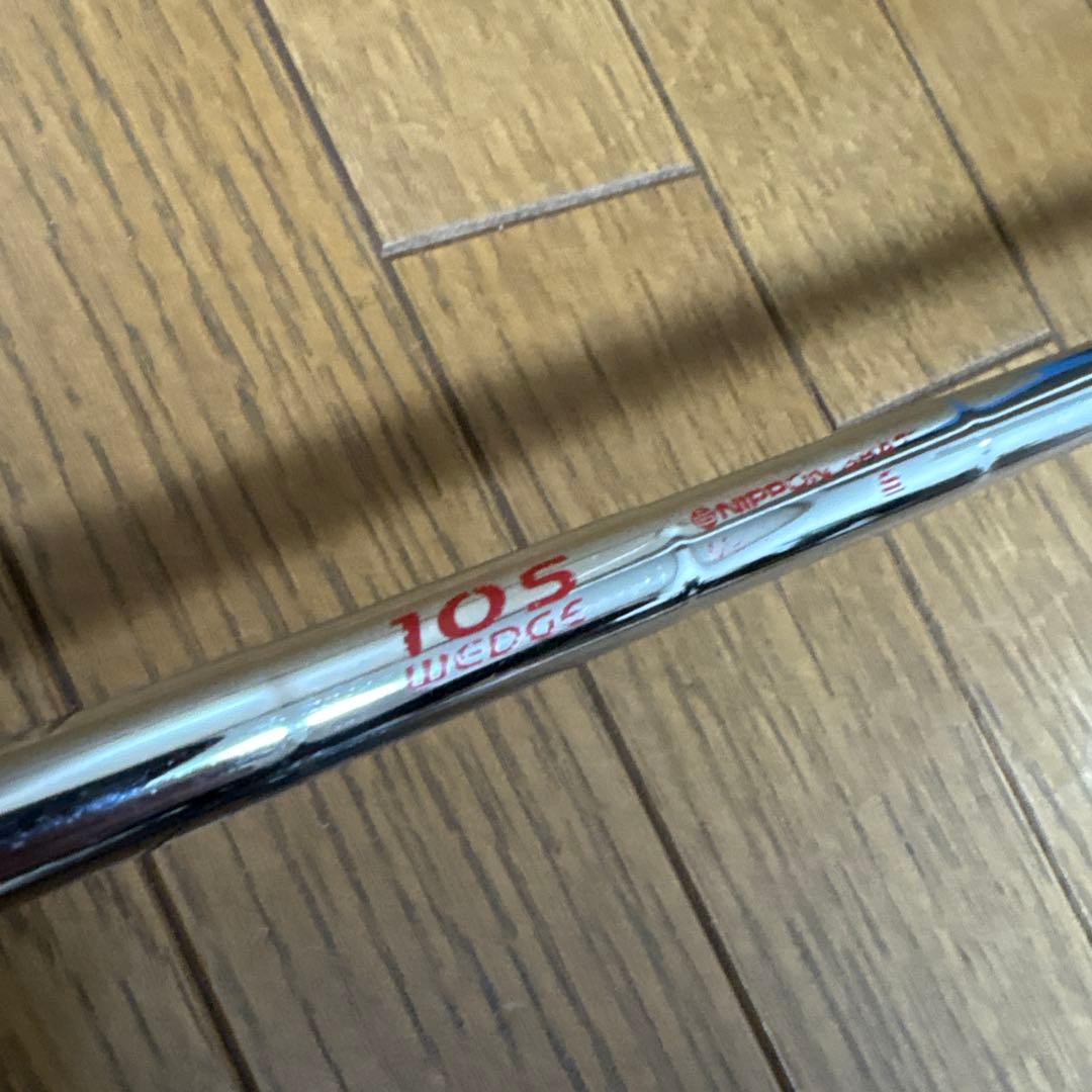 マスダゴルフ　M425 AW ブラック