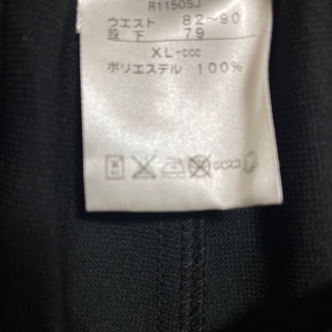 ラグビー日本代表　パンツ