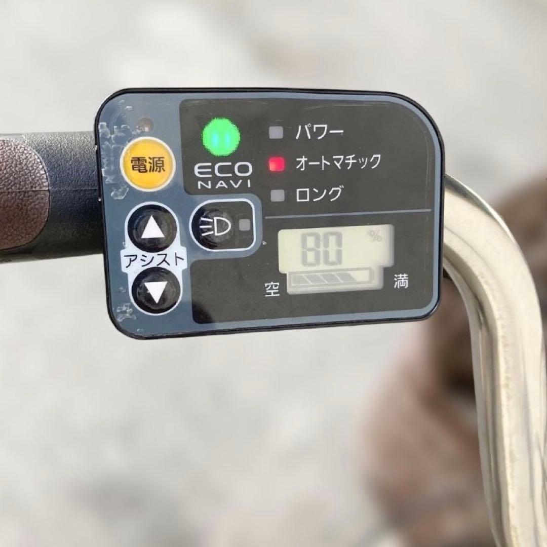 【引取限定】パナソニック　電動アシスト自転車　vivi DX ブラウン　ジャンク