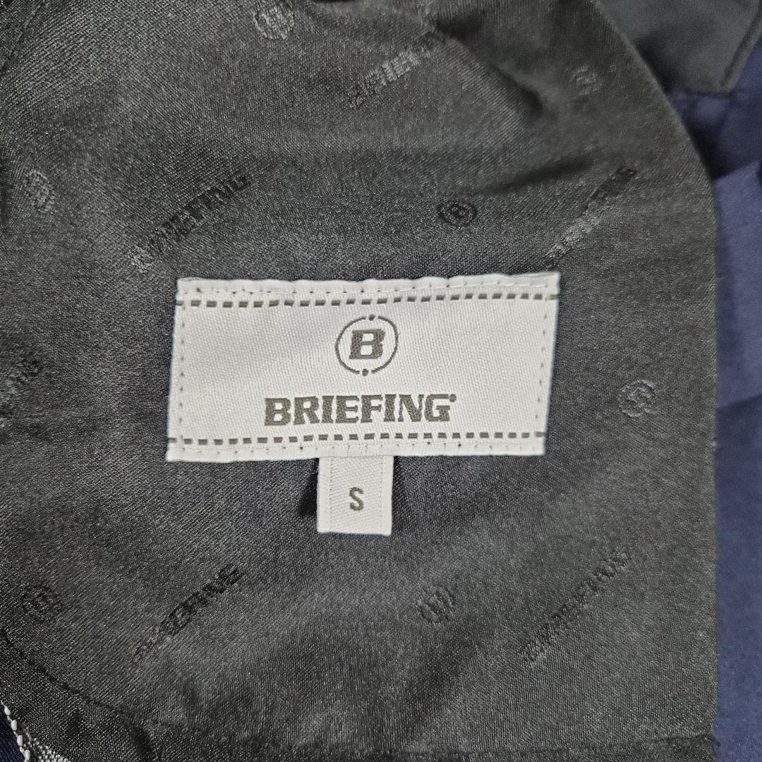 BRIEFING ネイビー パンツ 新品タグ付き