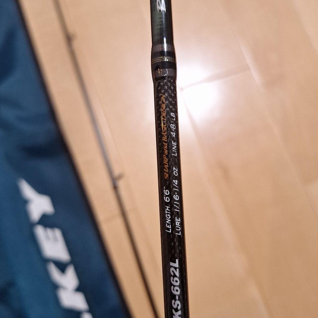 VOLKEY VKS-662L バスロッド