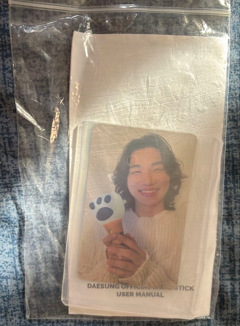 DAESUNG ペンライト 肉球デザイン