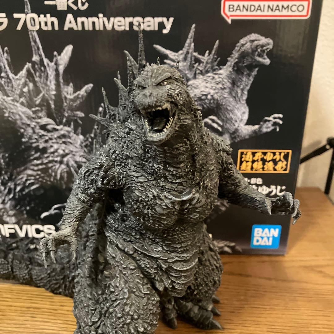 一番くじ ラストワン賞 ゴジラ2023 SOFVICS マイナスカラーVer.