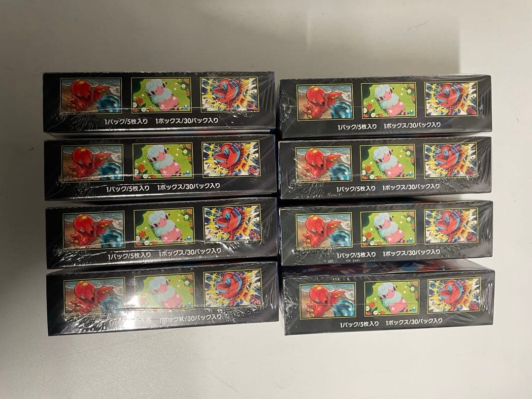 ポケカ　ニンジャスピナー　未開封シュリンク付　　8box