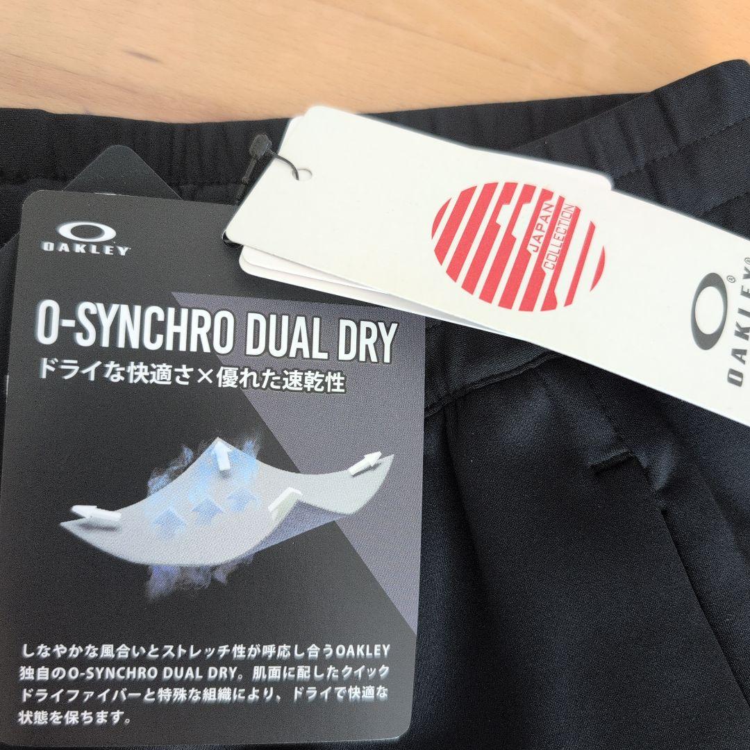 【新品】OAKLEY O-SYNCHRO DUAL DRY ジョガーパンツ L