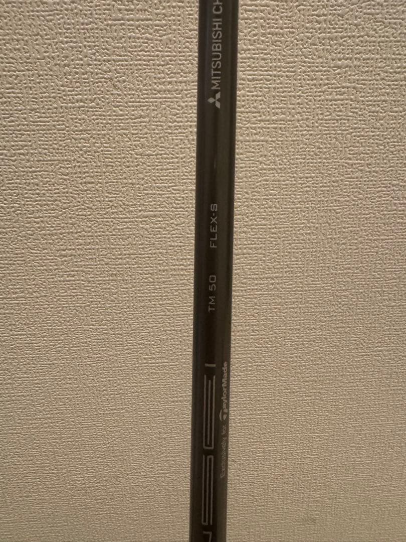 ドライバー用シャフト　テンセイブルー テーラーメイド　TENSEIシャフト