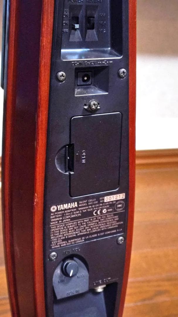 YAMAHA サイレントチェロ SVC-200 ACアダプター付