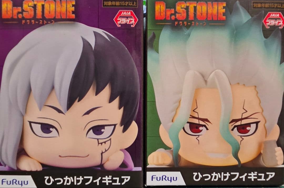 ドクターストーン　Dr.STONE　ひっかけフィギュア　ゲン　千空　龍水