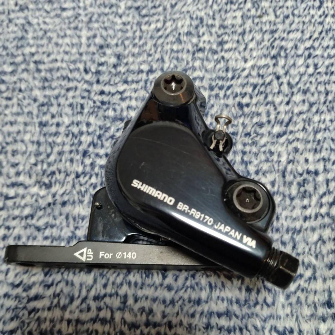 シマノ デュラエース BR-R9170